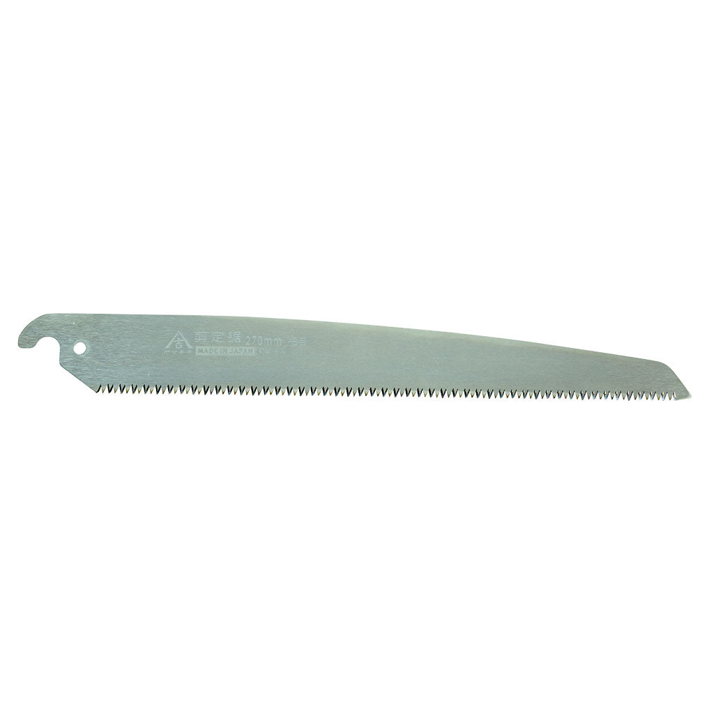 garden-saw-replacement-blade-270mm-medium